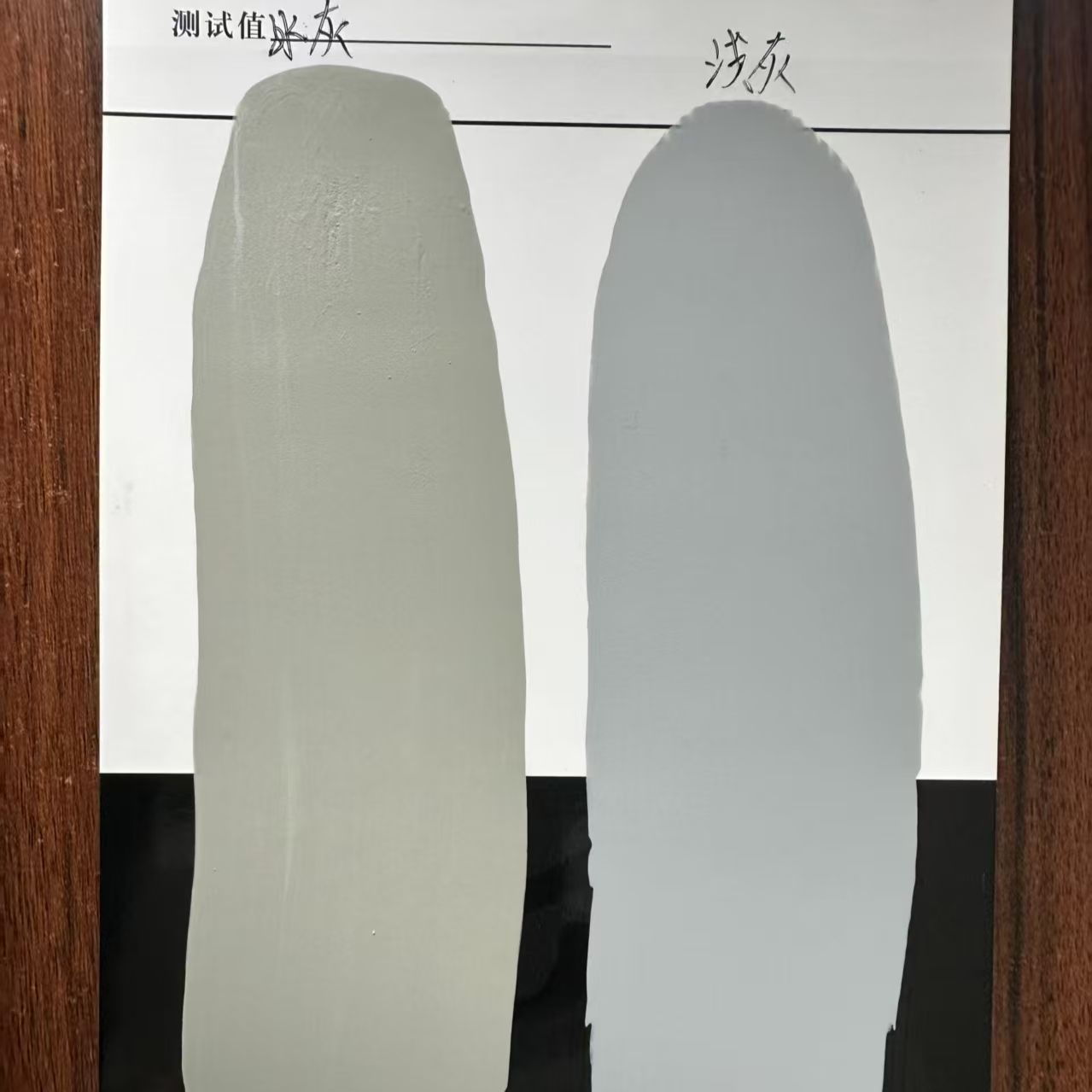 正宁水闸抗碳化耐磨涂料