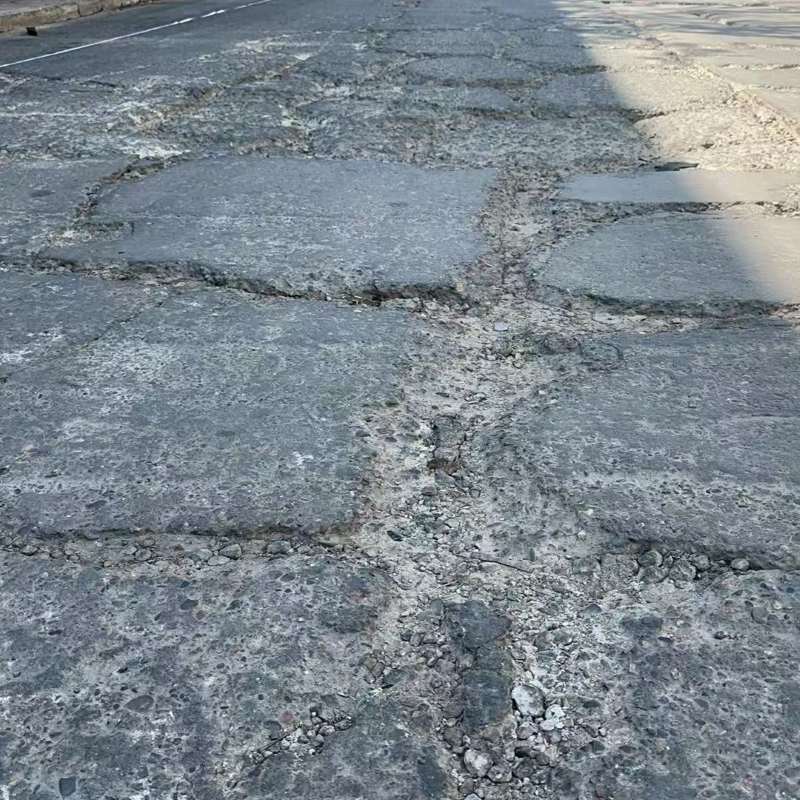 正宁路面起砂露石子修补料